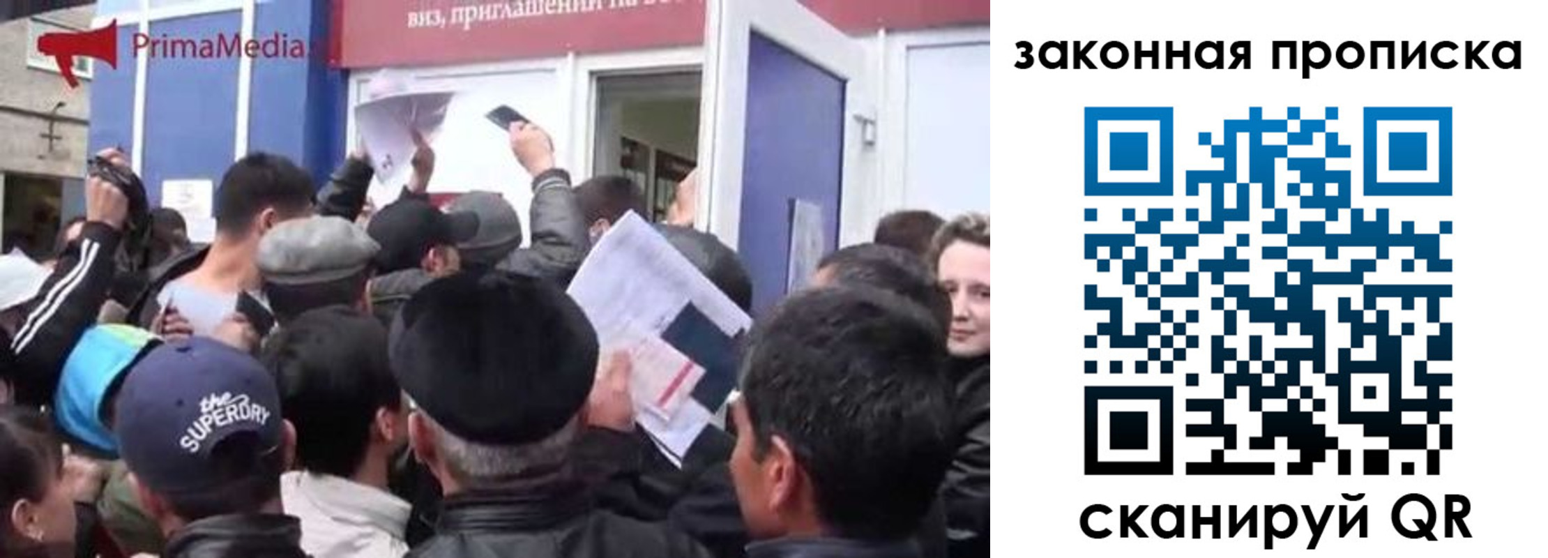 пропишу в квартире в Уфе